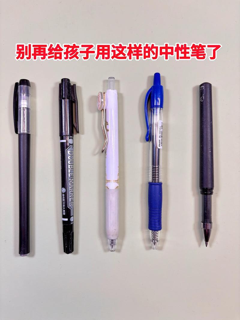小毛毛文具选购指南